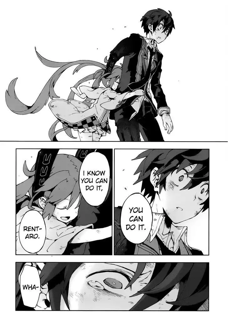 Black Bullet Chapter 19 15